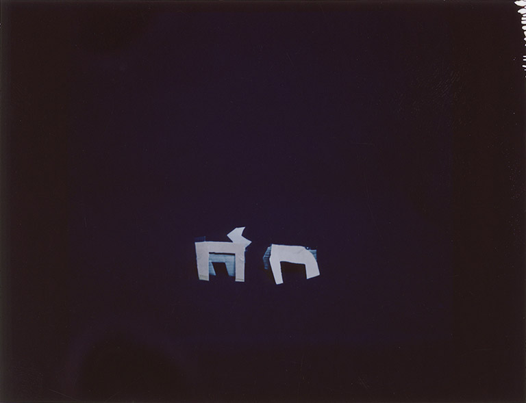 iris janke fotografie photography and other stories